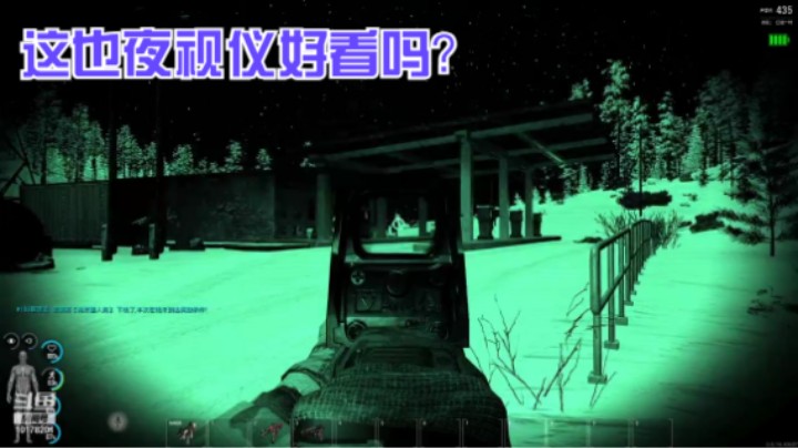 【SCUM】终于捡到心仪的家伙什了，开心就是这么简单。