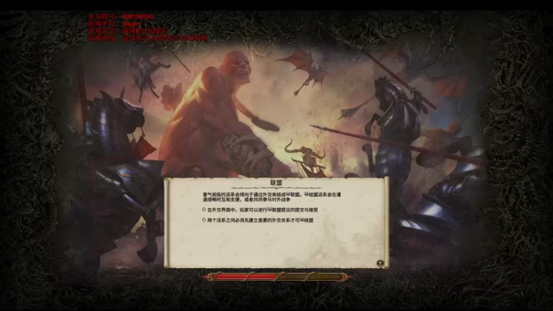 【2021-12-02 18点场】鱼的眼泪水知道：【SFO】艾查恩·永世神选