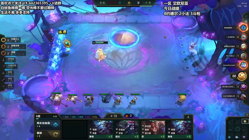 【2021-11-29 12点场】懵逼的小懵逼：【懵逼】开宝箱的为什么不能是我呢