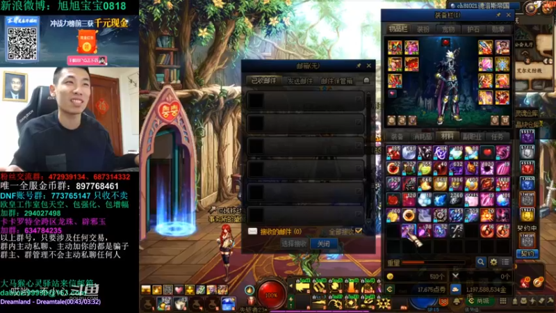 毒奶粉宝哥版 (5)