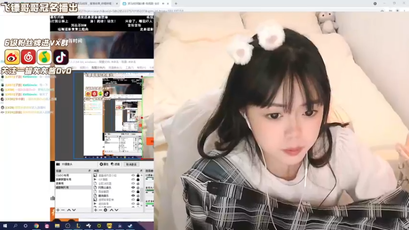 【2021-12-02 01点场】一罐灰灰酱OvO：1000分通宵局