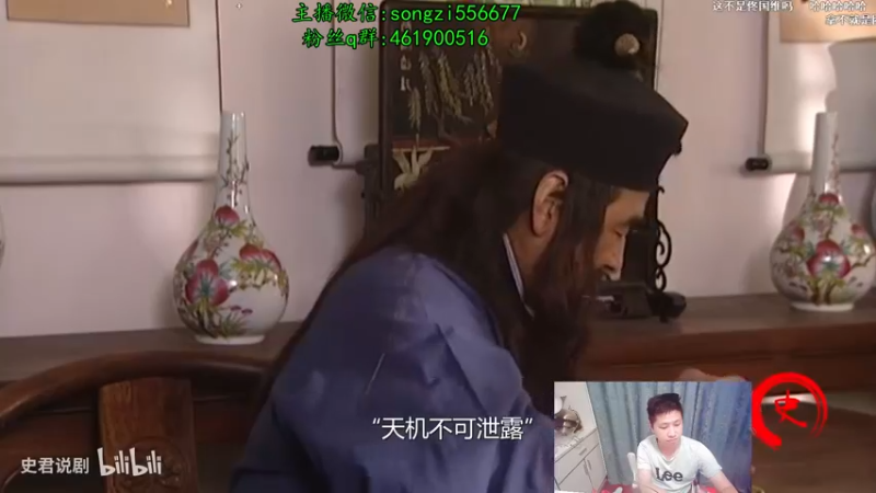 【2021-12-02 07点场】douyu丶松子：蛮王：新版最强上单 没有之一