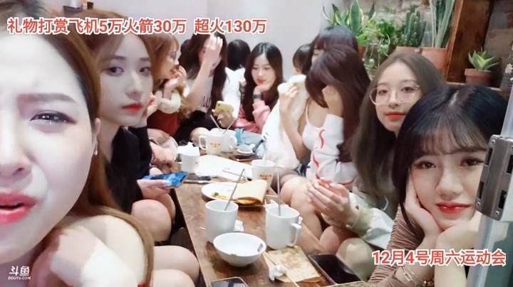 还是大海会聊天，大海坐前面就是很活跃气氛