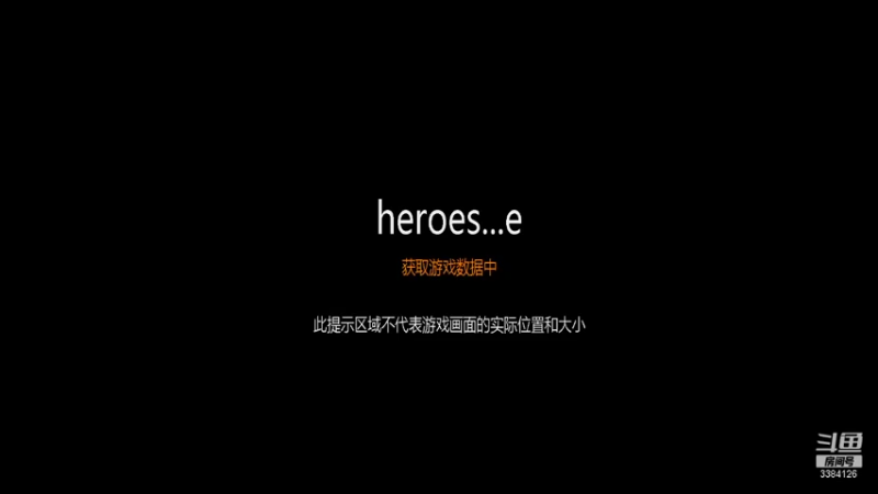 【2021-12-02 00点场】梦的精灵：H3日常88图对战