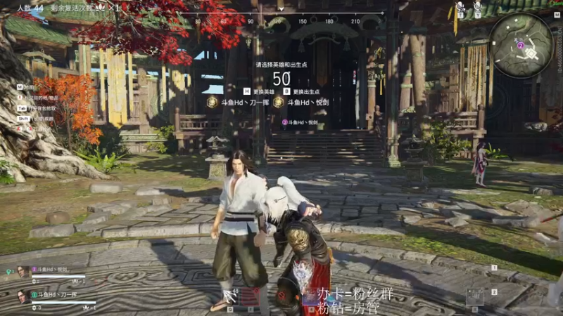 【2021-12-01 23点场】刀一挥趴一堆：喷射战士刀一挥