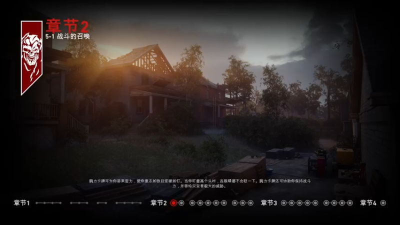 【2021-11-29 21点场】好姬友乔默：每天都在努力搬砖