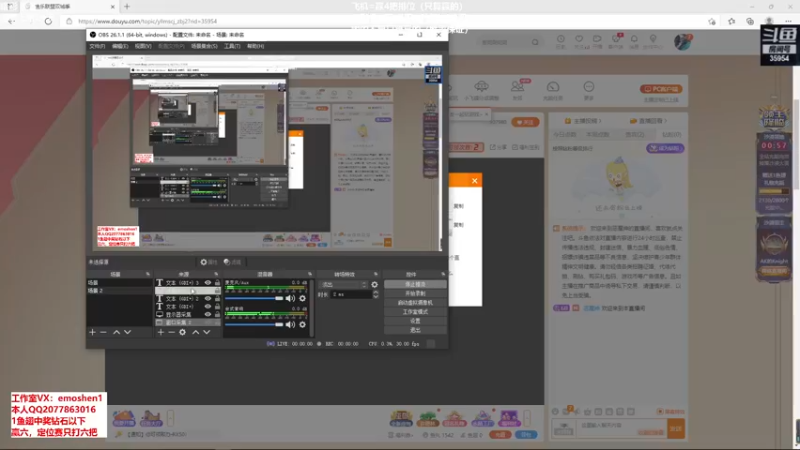 【2021-12-02 14点场】恶魔神：瑞兹王！没MVP叫爸爸！