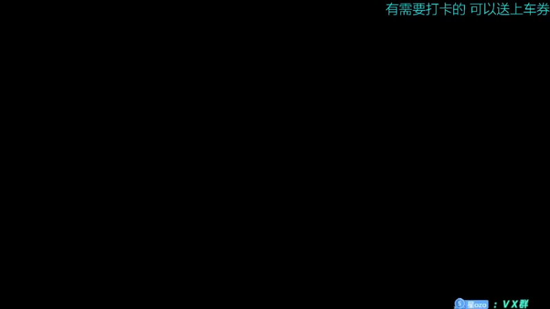 【2021-12-01 11点场】星星弟弟ovo：我可真是个大傻子