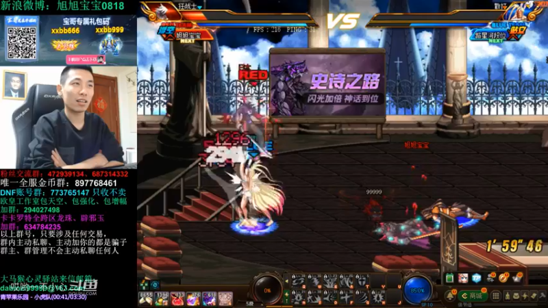 xxbb宝哥带你玩毒奶粉 (21)