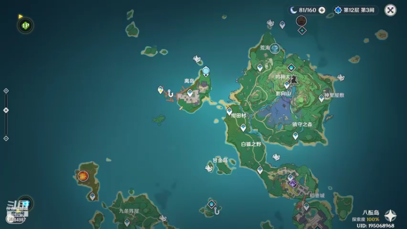 【2021-12-02 13点场】Corgi酱紫：小鬼代播 肝一切