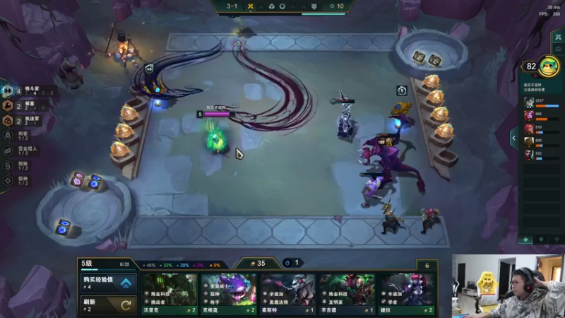 【2021-12-02 16点场】余小C真的很强：余小C：人活一口气（完成）