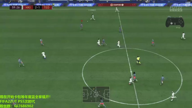 【2021-12-02 19点场】泽元元元元：搞脑子资格赛+DR