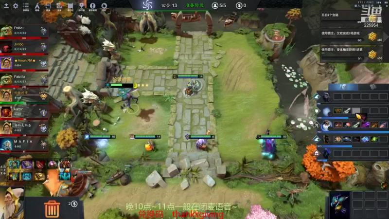 【2021-11-29 22点场】0o桂总o0：原子战争 沙包训练营有车位