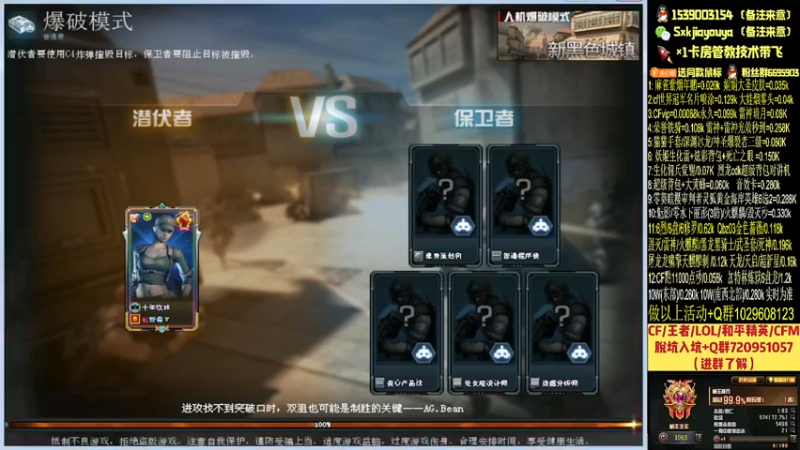 【2021-12-01 18点场】失心酷：新赛季又是2021的最后一个月加油！