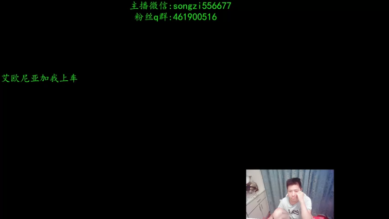 【2021-12-02 03点场】douyu丶松子：蛮王：新版最强上单 没有之一