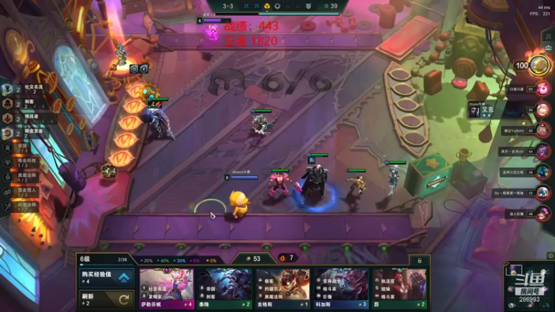 【2021-12-02 14点场】卑微小泽丶：小泽：1790开冲