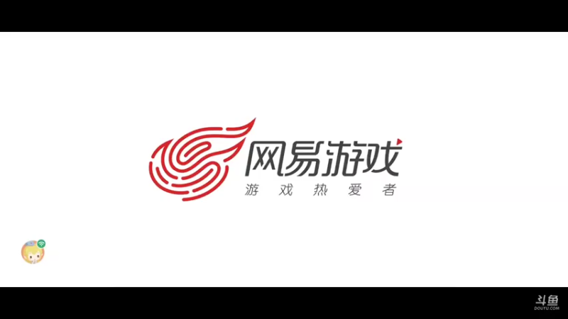 【2021-11-29 09点场】瑾萱吖丫：大话西游手游准备开新区