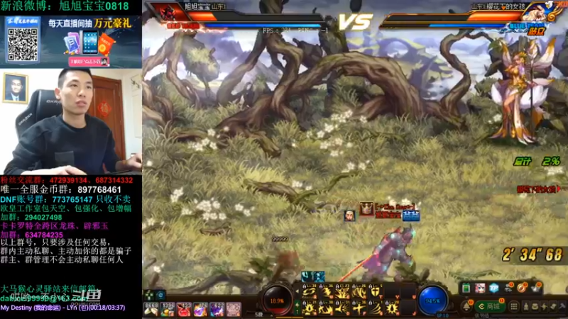 宝哥真的是太猛了 (27)