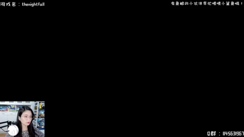 【2021-12-02 13点场】兔花花7777：The night fall开荒
