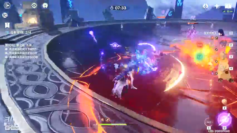 【2021-12-02 17点场】Corgi酱紫：小鬼代播 肝一切