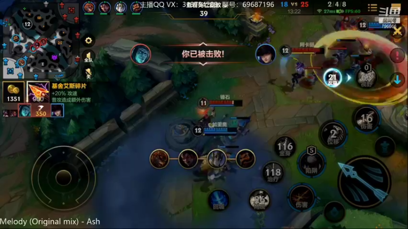 【2021-12-02 21点场】惊蜇：惊蜇：今夜无雪无晴 无悲喜