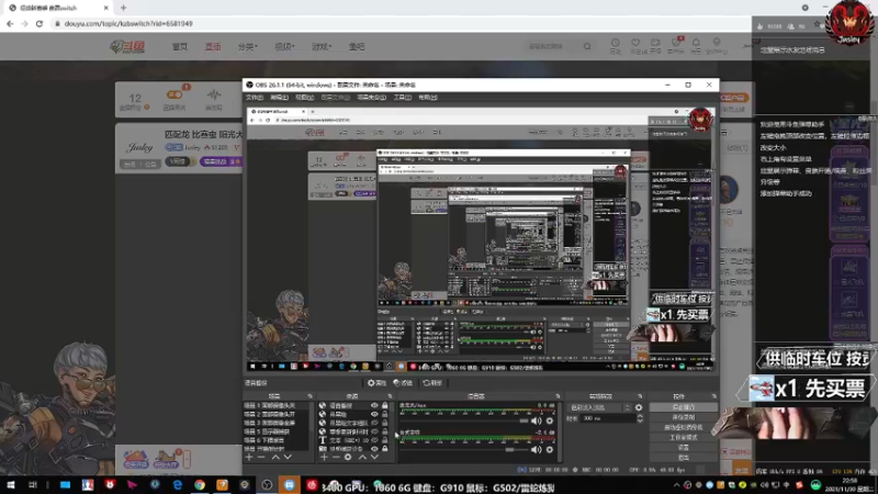 【2021-11-30 22点场】Jusley：匹配龙 比赛虫 阳光大男孩笑声治愈中