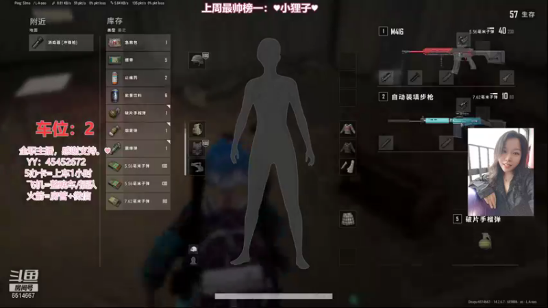 【2021-11-30 21点场】偶尔高冷雪OvO：【雪】山间有自由