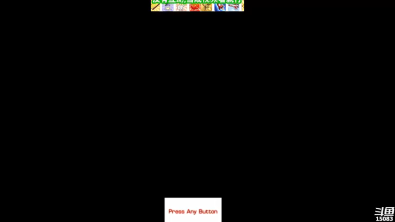 【2021-12-02 01点场】超感小少爷：没有互动，当成视频看吧