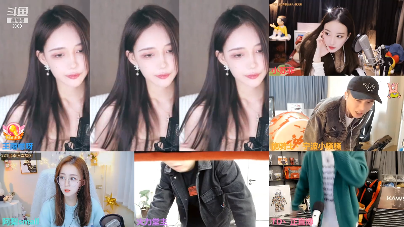 【舞蹈】王雨檬呀的精彩时刻 20211202 23点场