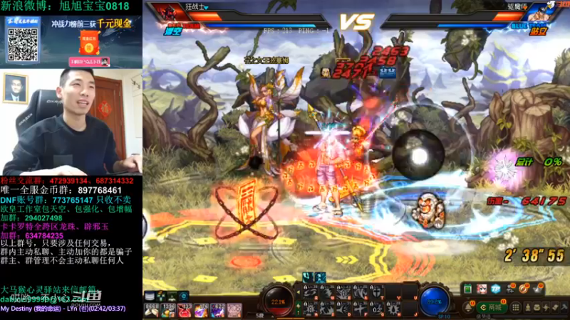 宝哥真的是太猛了 (29)