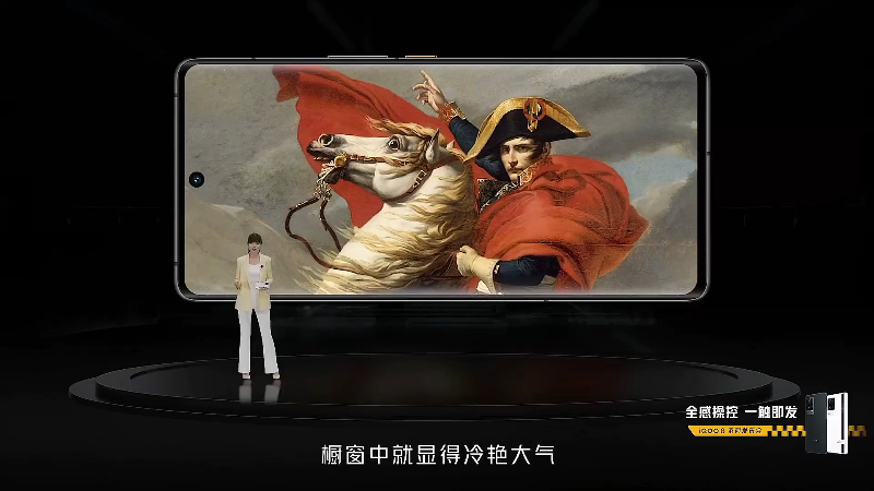 【数码科技】科技美学中国的精彩时刻 20211202 00点场