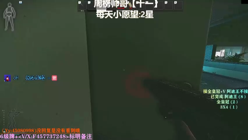 【2021-11-29 00点场】兮枫ovo：【实验室】可带萌新!!! 活力四射