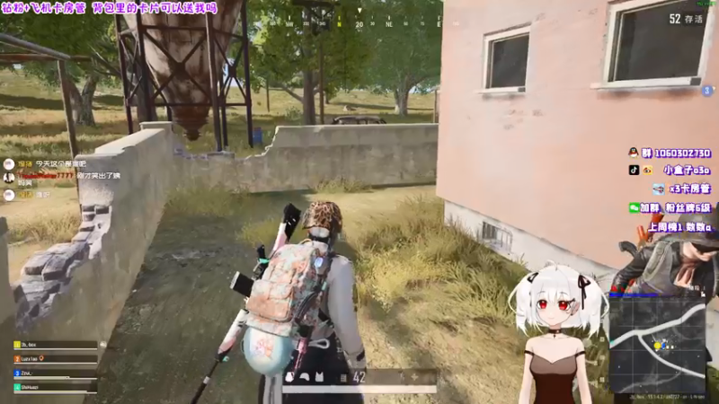 【2021-12-02 02点场】小盒子u：《小盒子乖乖》