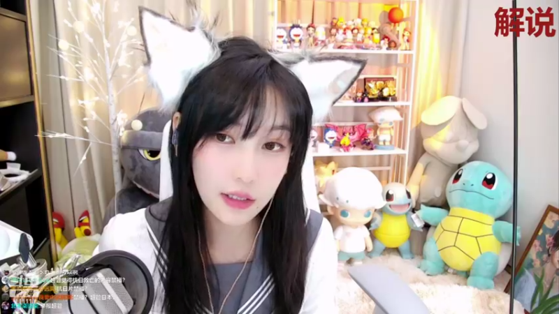 【2021-12-02 20点场】叶知秋Vanessa：叶知秋： 六点见