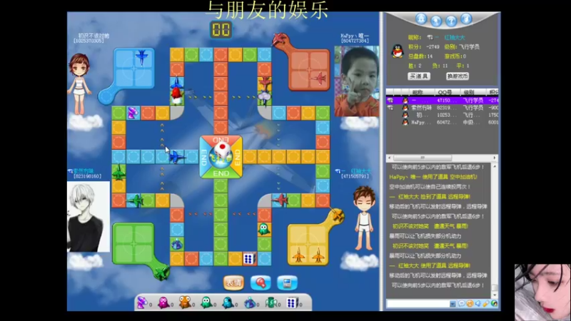 【2021-12-02 00点场】张灵玉丶：玫瑰就算不叫玫瑰，可她依然芳香如故