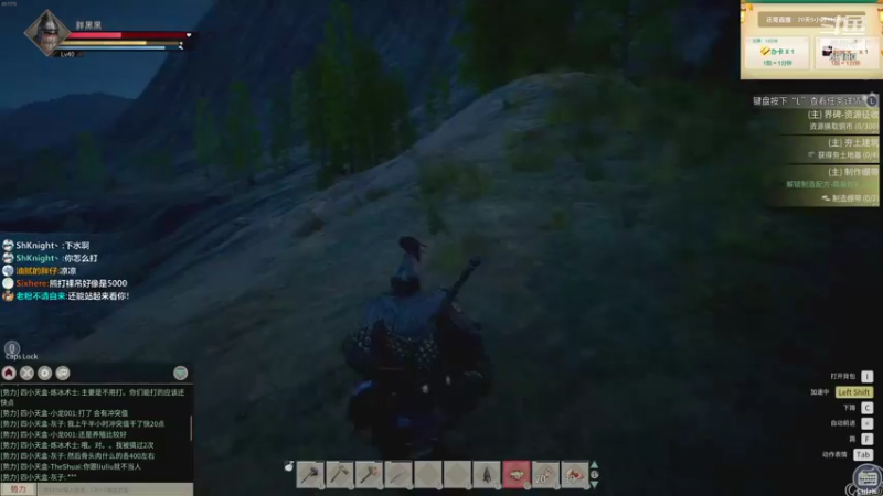 【2021-12-02 11点场】正经人令北：【令北】我是配神驹小马的神！！！