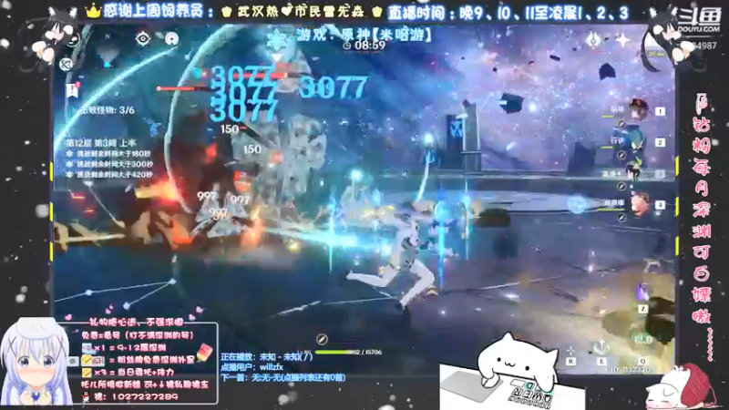 【2021-11-30 02点场】Corgi酱紫：有啥不懂得随时来问嗷