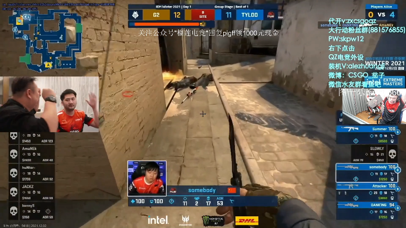 【吃鸡游戏】pigff的精彩时刻 20211202 22点场