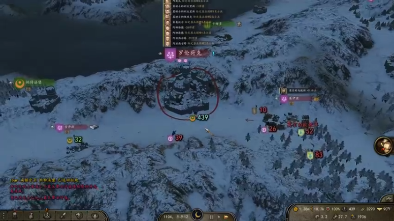 【2021-11-27 16点场】摩托飞鸭：骑砍2希绝大陆Mod