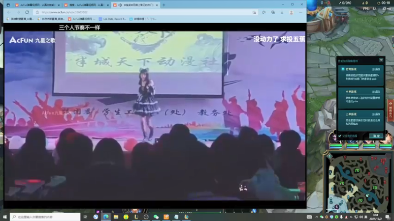 【2021-12-02 03点场】白夜杰斯：白夜杰斯：万场杰斯 下饭战神
