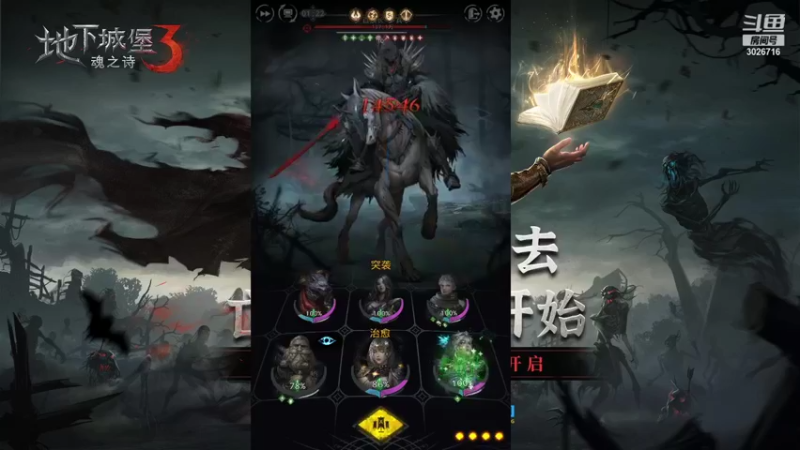 【2021-12-02 02点场】金英海岸：进来看看，点个关注吧