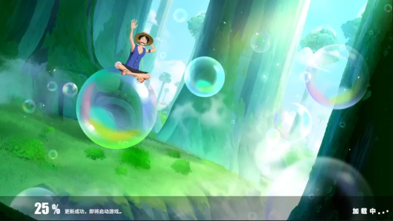【2021-12-02 14点场】AA丶中中：就玩麦哲伦！