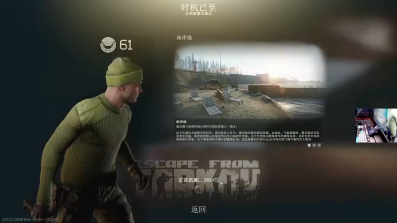 【2021-12-01 03点场】文化人老七：近战击杀世界第一