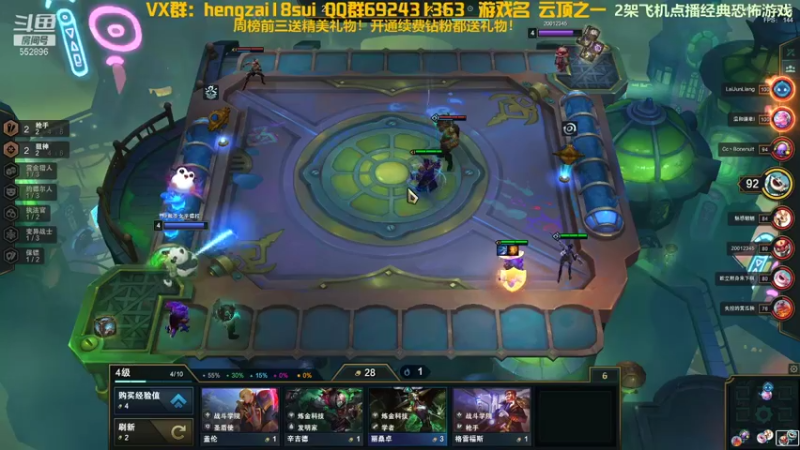 【2021-12-01 23点场】芒果Ace：【声优】下饭直播间~！