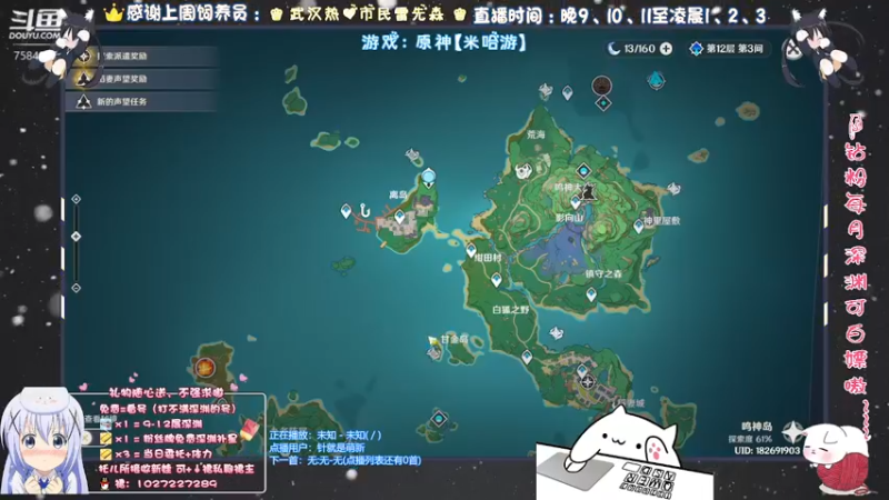 【2021-11-29 22点场】Corgi酱紫：有啥不懂得随时来问嗷