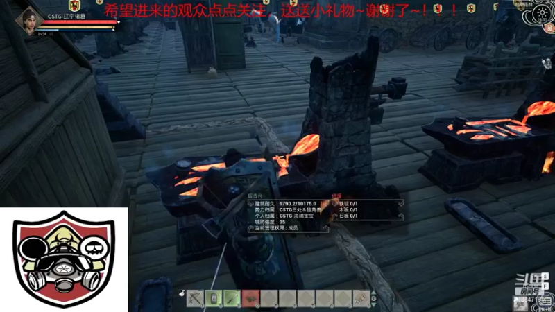 【2021-12-01 14点场】辽宁诸葛：辽宁诸葛制造大师