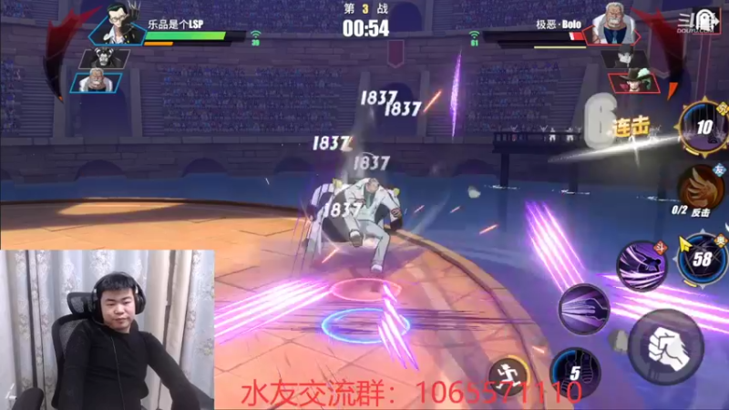 【2021-11-29 16点场】航海王阿龙：麦哲伦66666666