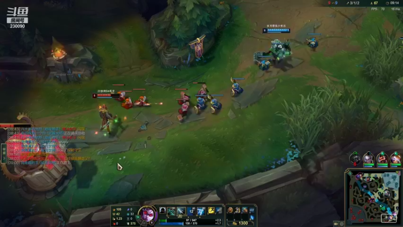 【2021-12-02 20点场】第一神牛丶久久大魔王：戒网石头人 230090