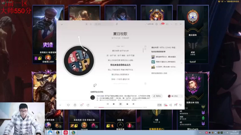 【萌面酥】：8-0女警，队友呢，救一下，救一下