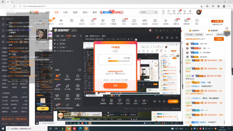【2021-12-02 21点场】CCLIVE：小鑫：继续开卡合卡